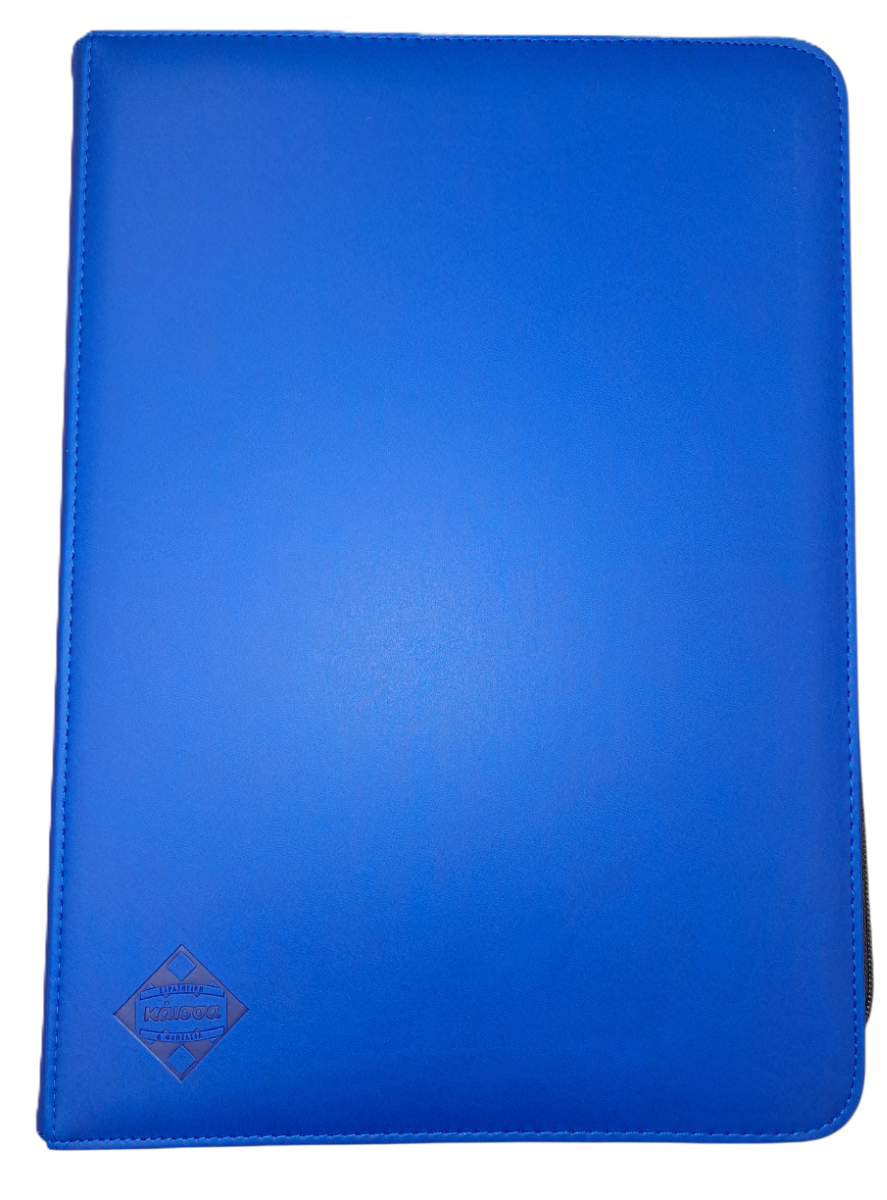 9-Pkt Premium Zippered Binder Dark Blue