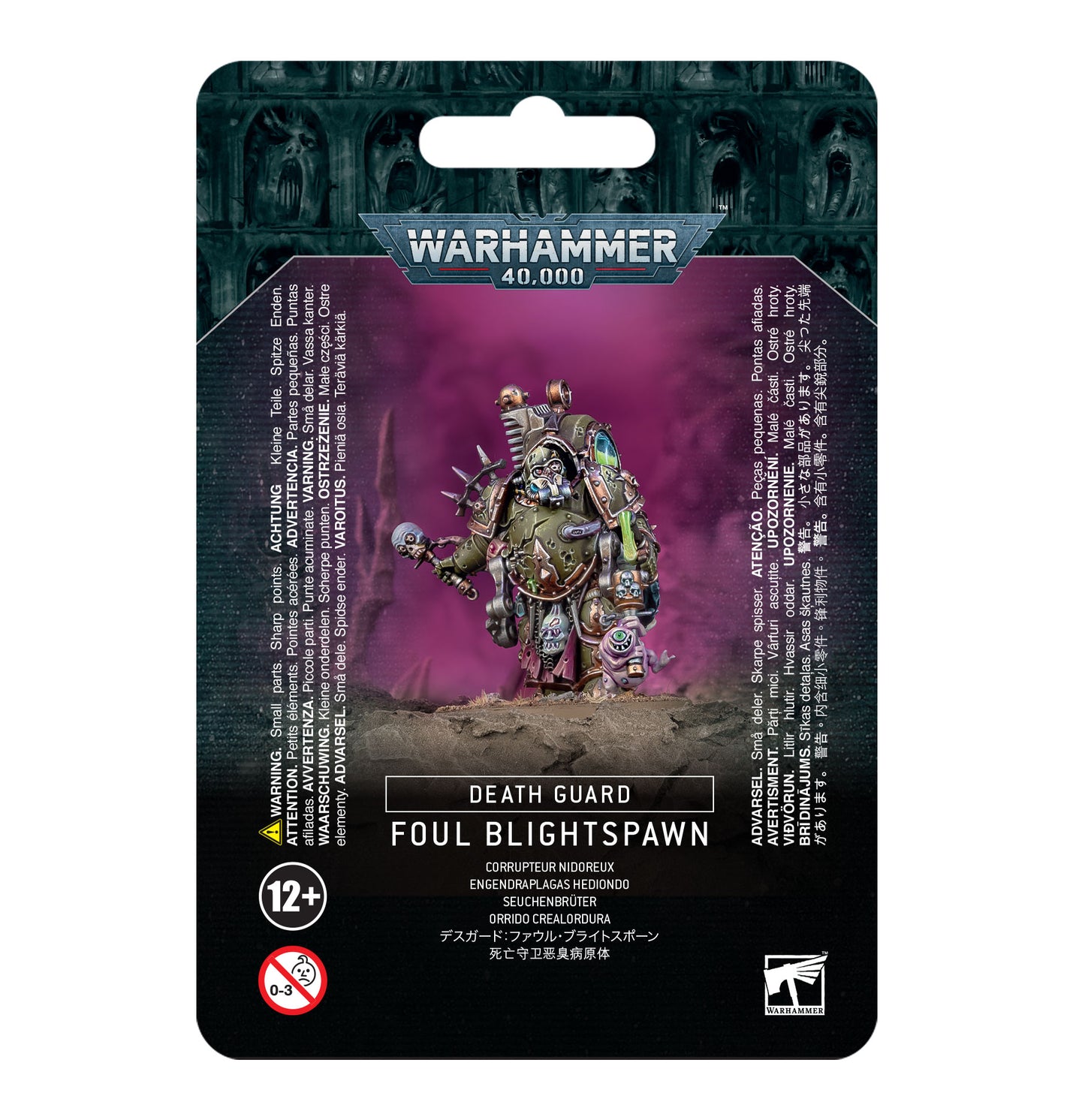 Death Guard Foul Blightspawn