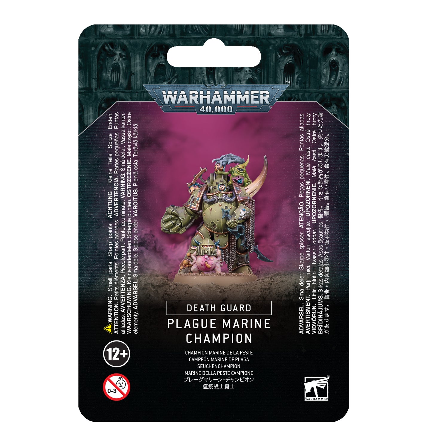 Death Guard Plague Marine Champion