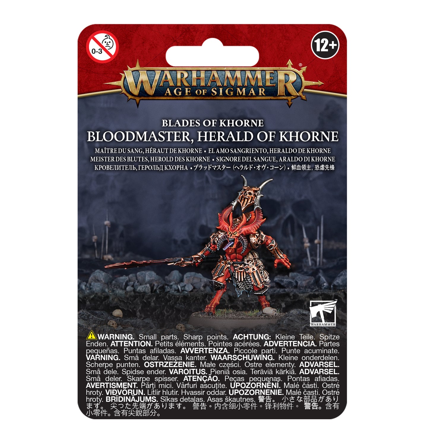 Οι Daemons of Chaos Bloodmaster Herald Of Khorne