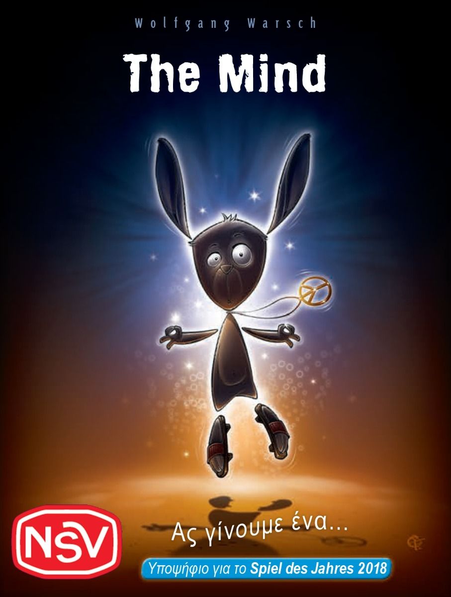 The Mind
