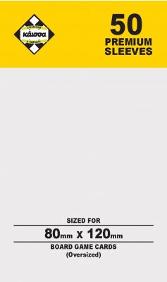 Premium Sleeves 80x120mm (Oversized)