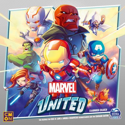 Marvel United (GR)