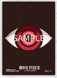 One Piece Card Game - Official Sleeve 12 Assorted 4 Kinds Sleeves