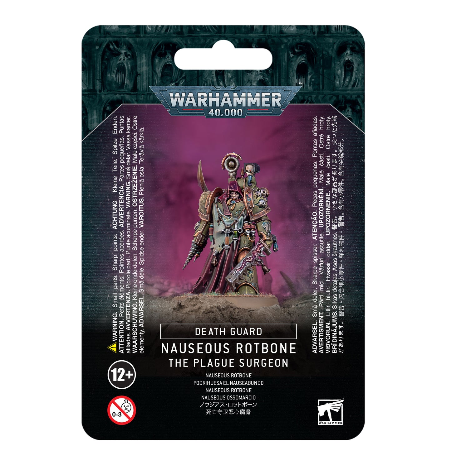 Death Guard Nauseous Rotbone