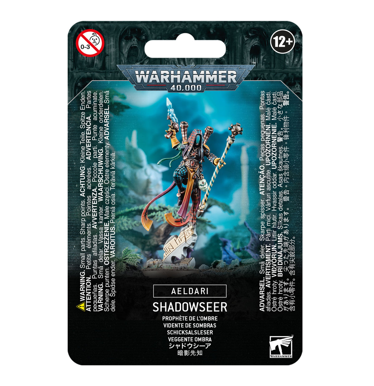 Harlequin Shadowseer