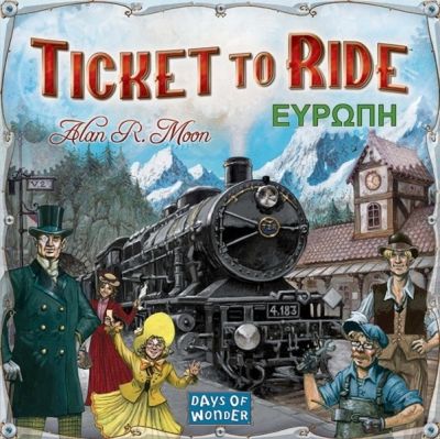 Ticket To Ride Ευρώπη (Greek)