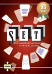 Set Board Game (Greek)