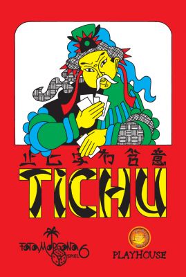 Tichu Card Game (Greek)