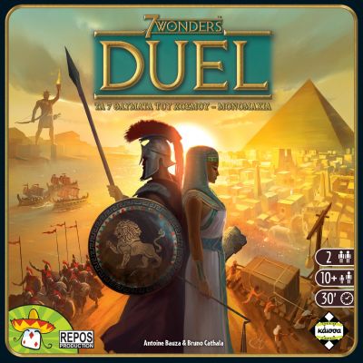 7 Wonders: Duel (GR Manual/Lang. Ind)