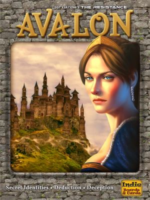 Αντίσταση Avalon 