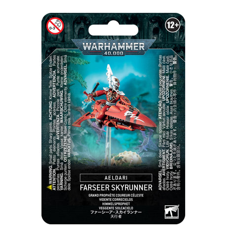 Aeldari Skyrunner